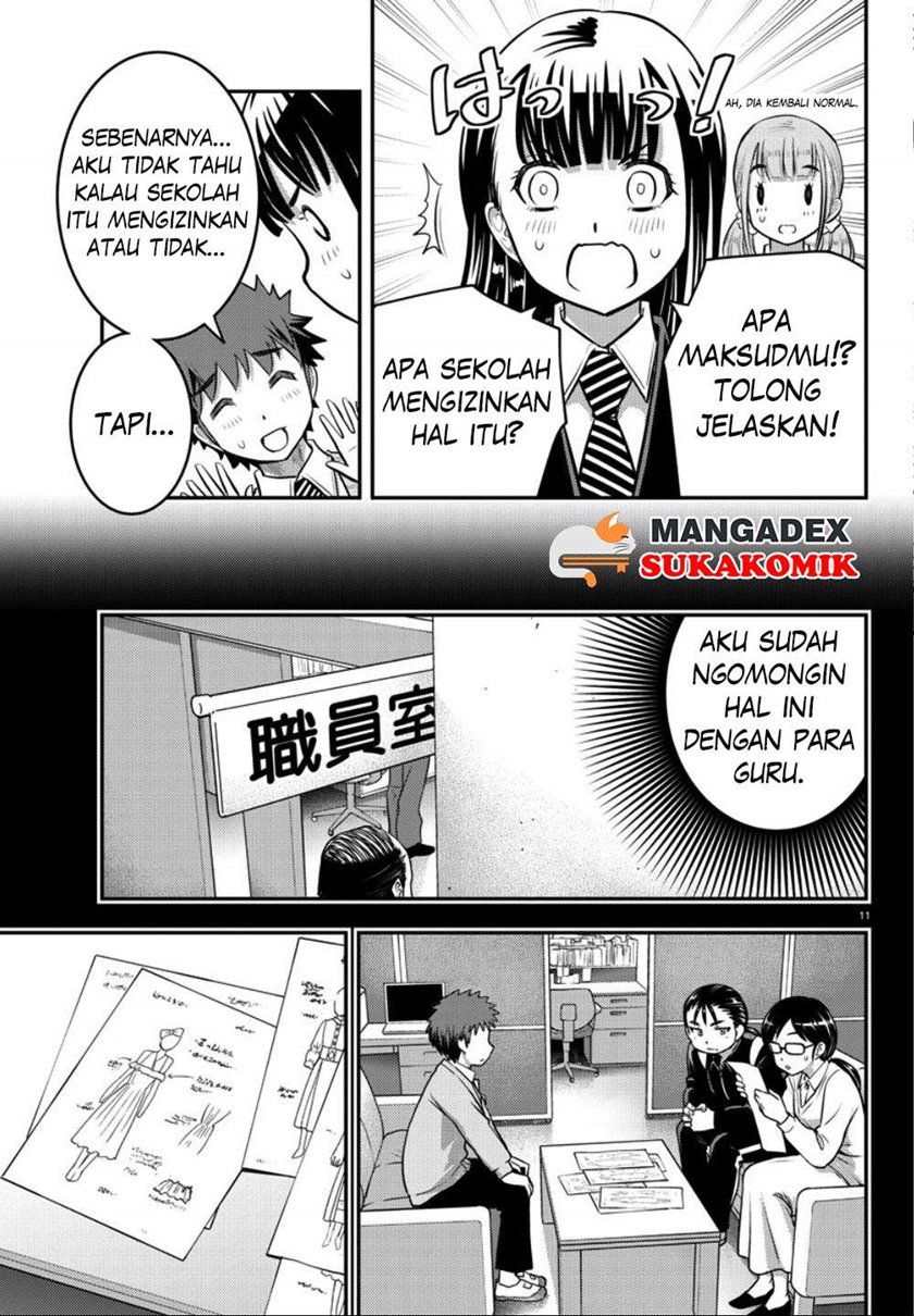 Yankee JK Kuzuhana-chan